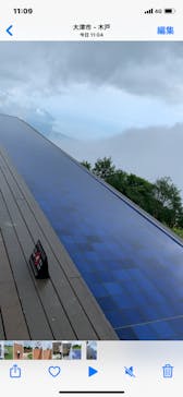 びわ湖バレイに投稿された画像（2021/7/13）