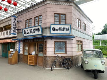 西武園ゆうえんちに投稿された画像（2021/7/13）