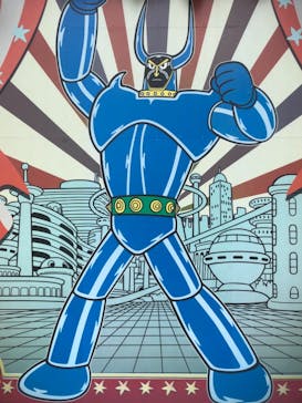 西武園ゆうえんちに投稿された画像（2021/7/14）