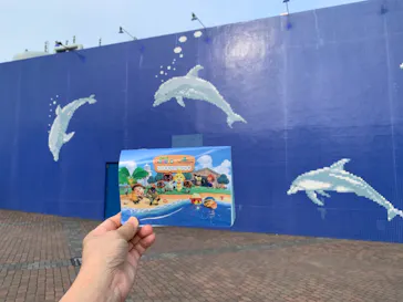 横浜・八景島シーパラダイスに投稿された画像（2021/7/14）