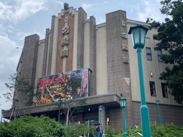 西武園ゆうえんちに投稿された画像（2021/7/14）