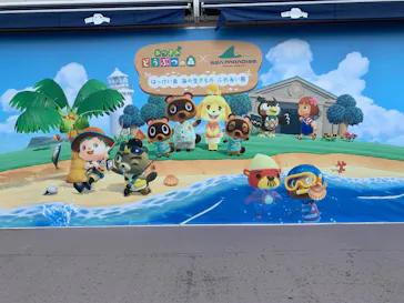 横浜・八景島シーパラダイスに投稿された画像（2021/7/15）