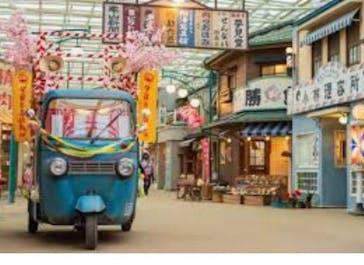 西武園ゆうえんちに投稿された画像（2021/7/16）