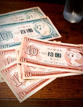 西武園ゆうえんちに投稿された画像（2021/7/16）