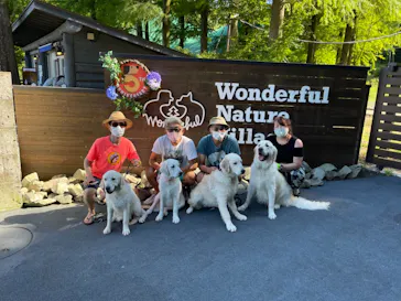 わんダフルネイチャーヴィレッジに投稿された画像（2021/7/17）