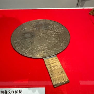 特別展「大江戸の華―武家の儀礼と商家の祭―」(江戸東京博物館)に投稿された画像（2021/7/17）