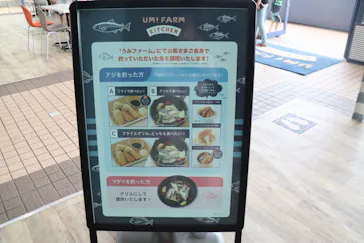 横浜・八景島シーパラダイスに投稿された画像（2021/7/17）