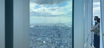 ハルカス300(展望台)に投稿された画像（2021/7/17）