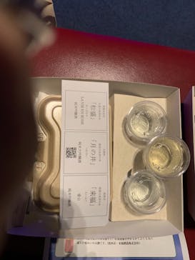 アクアワールド茨城県大洗水族館に投稿された画像（2021/7/17）