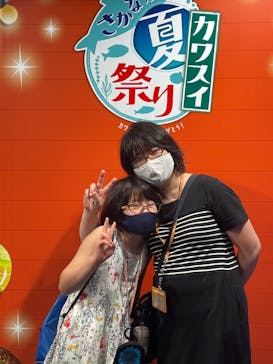 カワスイ 川崎⽔族館に投稿された画像（2021/7/18）