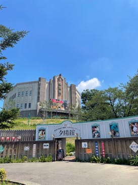 西武園ゆうえんちに投稿された画像（2021/7/19）