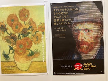 ランス美術館コレクション 風景画のはじまり コローから印象派へ(SOMPO美術館)に投稿された画像（2021/7/20）