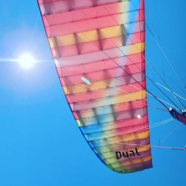 白馬パラトピア五竜パラグライダースクールに投稿された画像（2021/7/21）