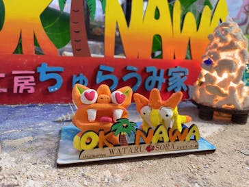 工房ちゅらうみ家に投稿された画像（2021/7/21）