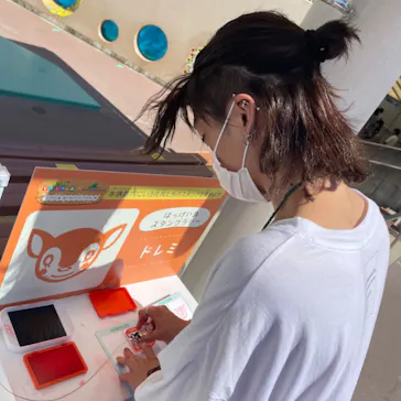 横浜・八景島シーパラダイスに投稿された画像（2021/7/21）