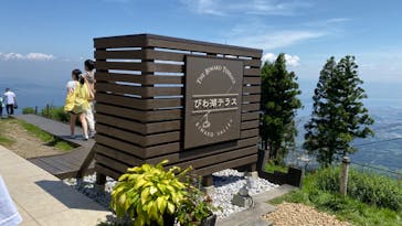 びわ湖バレイに投稿された画像（2021/7/22）