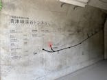 清津峡渓谷トンネルに投稿された画像（2021/7/22）
