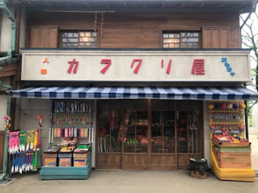 西武園ゆうえんちに投稿された画像（2021/7/22）