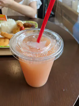 天王寺動物園に投稿された画像（2021/7/22）