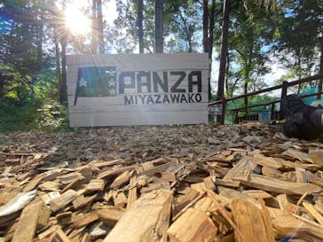 PANZA宮沢湖（パンザミヤザワコ）に投稿された画像（2021/7/22）