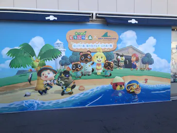 横浜・八景島シーパラダイスに投稿された画像（2021/7/23）