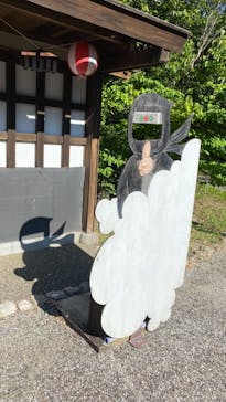 伊勢忍者キングダムに投稿された画像（2021/7/23）