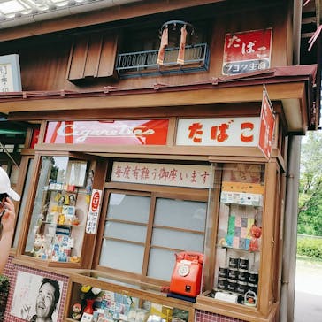 西武園ゆうえんちに投稿された画像（2021/7/23）