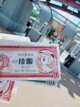 西武園ゆうえんちに投稿された画像（2021/7/23）