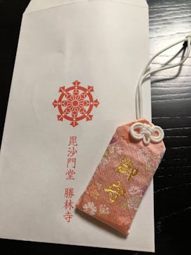 東福寺塔頭 勝林寺に投稿された画像（2021/7/23）