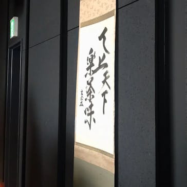 東京タワーに投稿された画像（2021/7/24）