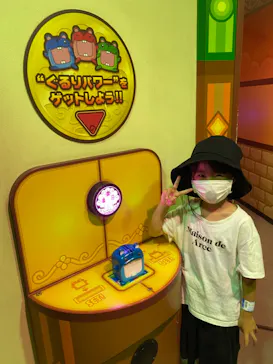 ひらかたパークに投稿された画像（2021/7/24）