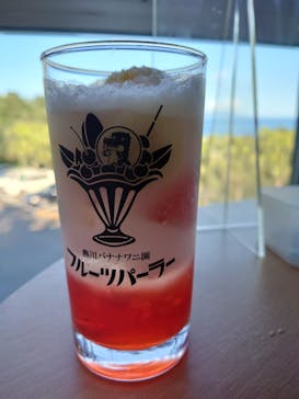 熱川バナナワニ園に投稿された画像（2021/7/24）