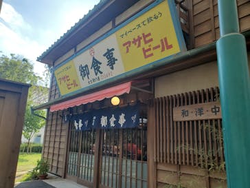 西武園ゆうえんちに投稿された画像（2021/7/24）