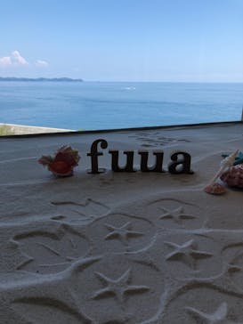 オーシャンスパ Fuuaに投稿された画像（2021/7/25）