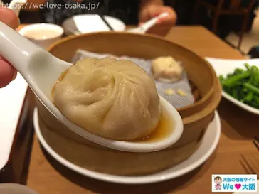 ひらかたパークに投稿された画像（2021/7/25）