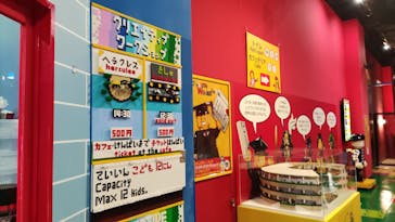 レゴランド®・ディスカバリー・センター 東京に投稿された画像（2021/7/25）