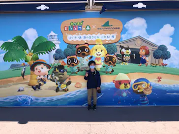 横浜・八景島シーパラダイスに投稿された画像（2021/7/25）