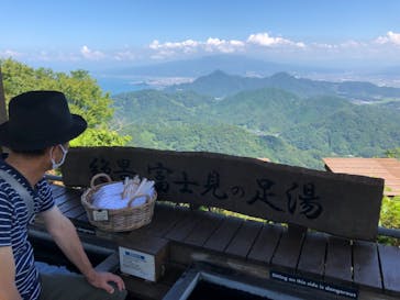 伊豆パノラマパークに投稿された画像（2021/7/25）