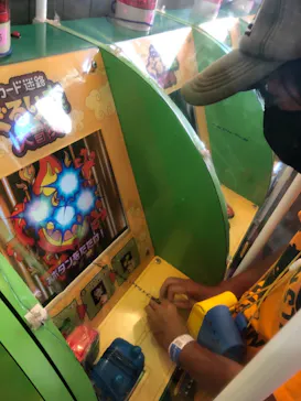 ひらかたパークに投稿された画像（2021/7/26）