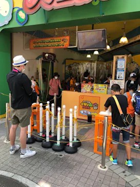 ひらかたパークに投稿された画像（2021/7/26）