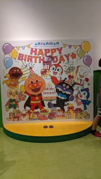 神戸アンパンマンこどもミュージアム＆モールに投稿された画像（2021/7/26）