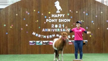 ノーザンホースパークに投稿された画像（2021/7/26）