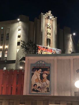 西武園ゆうえんちに投稿された画像（2021/7/26）