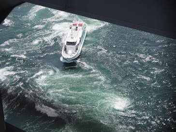 徳島県立 渦の道に投稿された画像（2021/7/26）