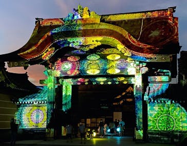 二条城×ネイキッド 二条城夏まつり2021に投稿された画像（2021/7/26）