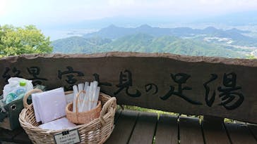 伊豆パノラマパークに投稿された画像（2021/7/27）