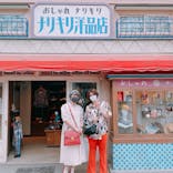 西武園ゆうえんちに投稿された画像（2021/7/28）