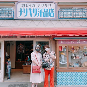 西武園ゆうえんちに投稿された画像（2021/7/28）