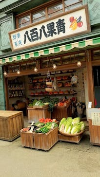 西武園ゆうえんちに投稿された画像（2021/7/29）