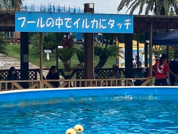 南知多ビーチランド＆南知多おもちゃ王国に投稿された画像（2021/7/29）